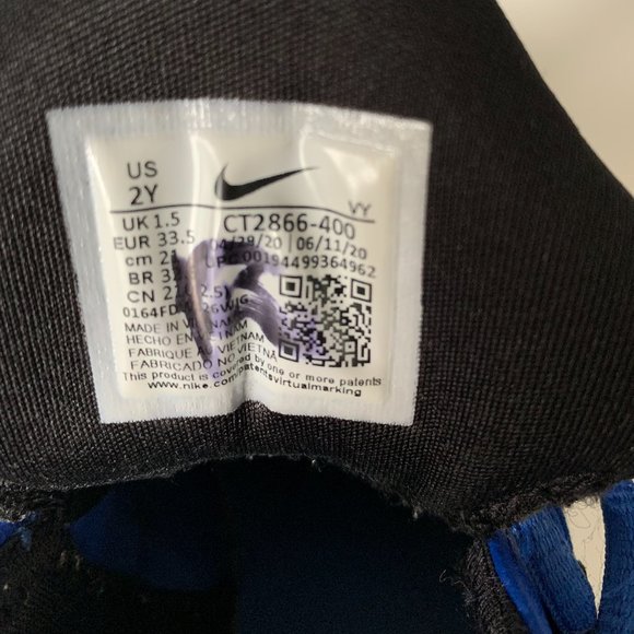 Nike Basketball Shoe - Picture 3 of 5